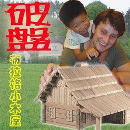 櫸木拼接床兒童單人床嬰兒床邊可定制延邊實木床拼床側邊加寬大床 歷史價格詳細信息