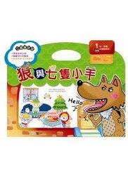 【大衛】世一 Happy層層疊 7.8 x 7.8 x 26.3 cm 歷史價格詳細信息