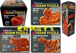 ※世昕網路童書※--攀龍附鳳特訓輯，特價 2,000 元 歷史價格詳細信息