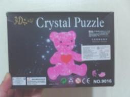 【全新】3D-JP Pintoo 平面拼圖 塑膠拼圖 蠟筆小新 party time 500片 歷史價格詳細信息