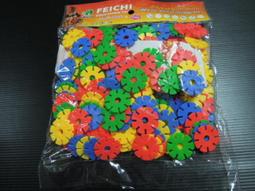 大眾 * 積木 益智遊戲 簡易教學  英文小火車 英文字母數字木製積木 歷史價格詳細信息