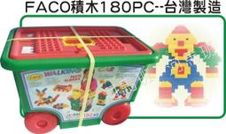 河馬班- 兒童學習教育玩具-魔術伸縮球-可變大變小 歷史價格詳細信息