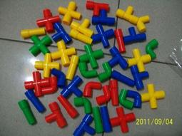 111玩具-----合金回力-帶燈光聲光小綿羊摩託車,,一台120元 歷史價格詳細信息