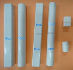 創意積木(與Lasy相容)--窗板(四個150)，單購50 歷史價格詳細信息