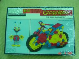 益智組合積本  八形大雪花片幼教包 歷史價格詳細信息