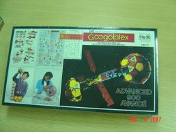 益智組合積本  八形大雪花片幼教包 歷史價格詳細信息