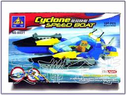 [美聯企業]益智玩具系列~全新木製七巧板(7公分正方)《整套12組88元》 歷史價格詳細信息