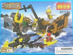 【優購精品館】 COGO積高積木3112海盜探險寶藏 可與樂高混拼(中)271片 /一組入 (促500) 價格比較,價格查詢,歷史價格詳細信息