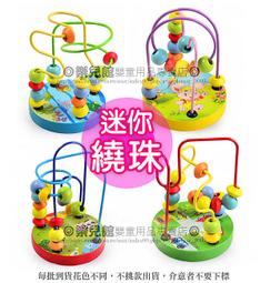 樂兒館※ 汽車總動員合金迴力車│帶音樂聲光 合金車 質感手感佳 彩盒包裝多10元 A260 歷史價格詳細信息