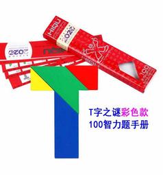 百變雜貨性感睡衣透視秋冬誘2022年新款家居服吊帶睡裙女夏季薄款純欲睡袍 歷史價格詳細信息