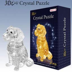 3D 立體拼圖  水晶拼圖 手機吊飾 蘋果 愛心 足球 星星 企鵝 汽車可超商取貨 歷史價格詳細信息