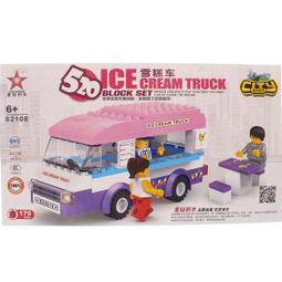 積木城市系列宇星電動火車軌道列車高鐵男孩拼裝益智汽車玩具禮物 歷史價格詳細信息