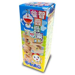 原木 疊疊樂 派對 聚餐 喝酒 必備 益智遊戲 桌遊 送骰子 遊戲 【午安。小姐】 歷史價格詳細信息