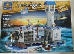 開智國力雄鷹海陸空軍事坦克裝甲車拼插積木益智玩具DF導彈車炮彈 歷史價格詳細信息