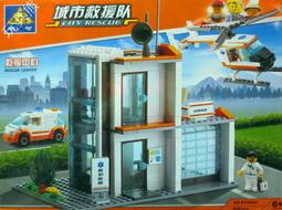 開智積木夜光恐龍三角龍霸王龍翼龍劍龍組裝模型男孩拼裝拼插玩具 歷史價格詳細信息