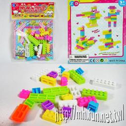 新式花片組合積木★大包★贈超值得標禮★MIGO日韓流行雜貨 歷史價格詳細信息
