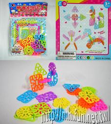 新疆雪花片積木兒童拼插大號雪花積木男女孩拼裝積木益智玩具 歷史價格詳細信息