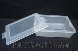 小園丁 作業本 作業簿 時鐘練習簿 歷史價格詳細信息