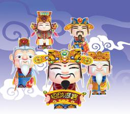 【好神】Q彈鮮凍小章魚包8組(240G) 歷史價格詳細信息