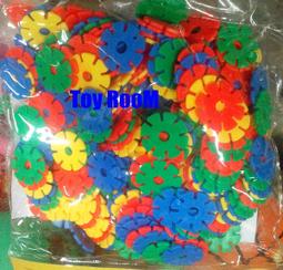 幼兒園雪花片梅花積木玩具益智拼裝兒童3到6歲女孩男孩拼插大顆粒 歷史價格詳細信息