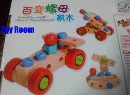 *玩具窩* 兒童早教玩具 冰磚疊疊樂 企鵝敲敲樂 趣味敲打益智遊戲組 打冰磚 $155元 趣味桌遊3月初到貨 歷史價格詳細信息