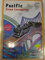 *春大地購物*全新 韓國DIY 3D立體拼圖 建構玩具 益智模型拼圖-建築系列 原價599元 特價250元 歷史價格詳細信息