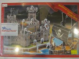 船舶構造與穩度[最新版] 歷史價格詳細信息