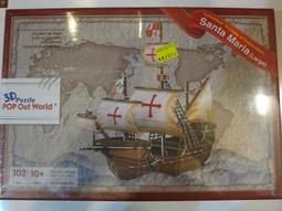 *春大地購物*全新 韓國DIY 3D立體拼圖 建構玩具 益智模型拼圖-建築系列 原價599元 特價250元 歷史價格詳細信息