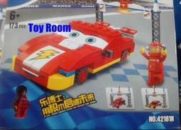 立高積木040810---167ps---灑水車----,,,,直購180元,郵寄買方付運費 歷史價格詳細信息