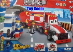 立高積木040810---167ps---灑水車----,,,,直購180元,郵寄買方付運費 歷史價格詳細信息