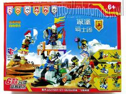 未來合體 巨獸王 動畫卡通DVD全47畫(非超合金魂gx-59) 歷史價格詳細信息