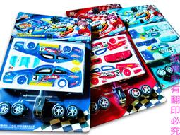 【常田 EZ GO】迴力工程車 回力車 三款安全無毒玩具車 回力玩具 歷史價格詳細信息