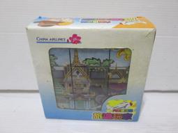 罕見收藏《民間故事一--四 》 一套四本全  本本附全新光碟  幾乎全新   【 CS超聖文化2讚】 歷史價格詳細信息