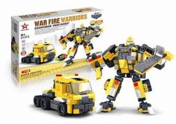 【LT】【二合一充電鼻毛修容組】鼻毛刀　修容刀 　鼻毛修剪器 鼻毛機 修剪器  鼻毛器 鼻毛剪 電動鼻毛器 歷史價格詳細信息