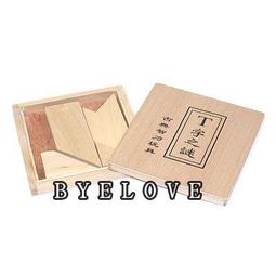 [惡女情趣屋Badwoman現貨供應][道具服飾] 半包式-拉鏈開檔塗膠緊身衣 M (黑) 歷史價格詳細信息