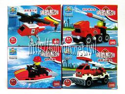 【常田 EZ GO】三角布面風箏 / 彩虹風箏(大號/小號) 歷史價格詳細信息