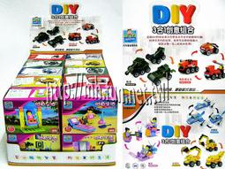 【常田 EZ GO】三角布面風箏 / 彩虹風箏(大號/小號) 歷史價格詳細信息