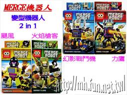 【常田 EZ GO】益智玩具 四連棋 賓果遊戲  益智連線 腦力訓練 益智遊戲 歷史價格詳細信息