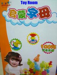 **玩具窩 ** 益智教具 疊漢堡 大漢堡疊疊樂平衡遊戲 漢堡疊疊樂 $160元 歷史價格詳細信息