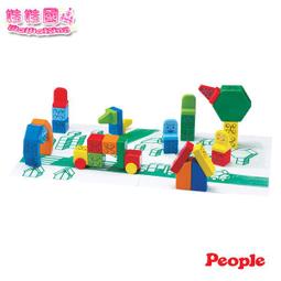 【日本People】新5合1變身學步車 歷史價格詳細信息