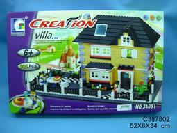 積木總動員 萬格 6218 大型建築系列 芬蘭聖誕老人辦公室 2180PCS 歷史價格詳細信息