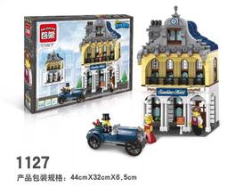 &lt;積木總動員&gt; 啟蒙 75066/67 德凱奧特曼強勁型態/捷德奧特曼豪勇型態機甲 多處可動關節 外盒18*17.5*7 歷史價格詳細信息