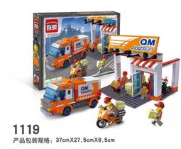 &lt;積木總動員&gt; 啟蒙 75066/67 德凱奧特曼強勁型態/捷德奧特曼豪勇型態機甲 多處可動關節 外盒18*17.5*7 歷史價格詳細信息