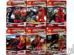 【常田 EZ GO】將牌 幻影忍者 旋風忍者 贊直升機雷霆突擊隊機甲飛龍 英雄聯盟積木 NO.79114 歷史價格詳細信息