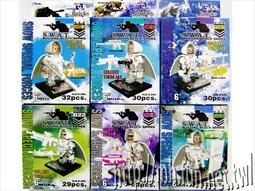 【常田 EZ GO】和聯 0868-15 沙漠戰隊 SWAT 全民突擊 (6款任選一) 積木公仔 軍事公仔 軍事積木 歷史價格詳細信息