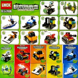 樂玩創客積木海洋獵人世界海龜鯊魚魔鬼鯊積木拼搭拼裝玩具 歷史價格詳細信息