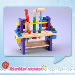 媽媽報報 MaMa news -襯衫 陽光 帥氣男童襯衫 歷史價格詳細信息