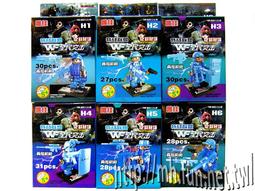 【常田 EZ GO】全新3.2公分正圓球型 (按壓式無孔洞-全霧透明) 扭蛋殼/透明扭蛋/空扭蛋殼/婚禮小物 歷史價格詳細信息