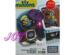 JCT MEGA BLOKS 積木─10859 KITTY KT粉紅小車組 MB10859 【電視廣告商品 超特惠240】 歷史價格詳細信息