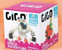 《智高Gigo》日本角田系列-太空冒險-大對決 #7133 歷史價格詳細信息